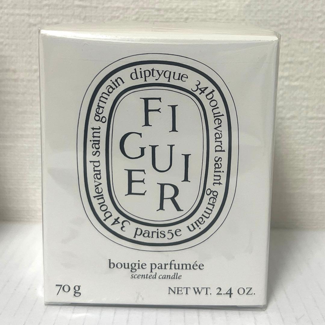 ディプティック キャンドル ベ フィギエ 3個 セット 35g 70g