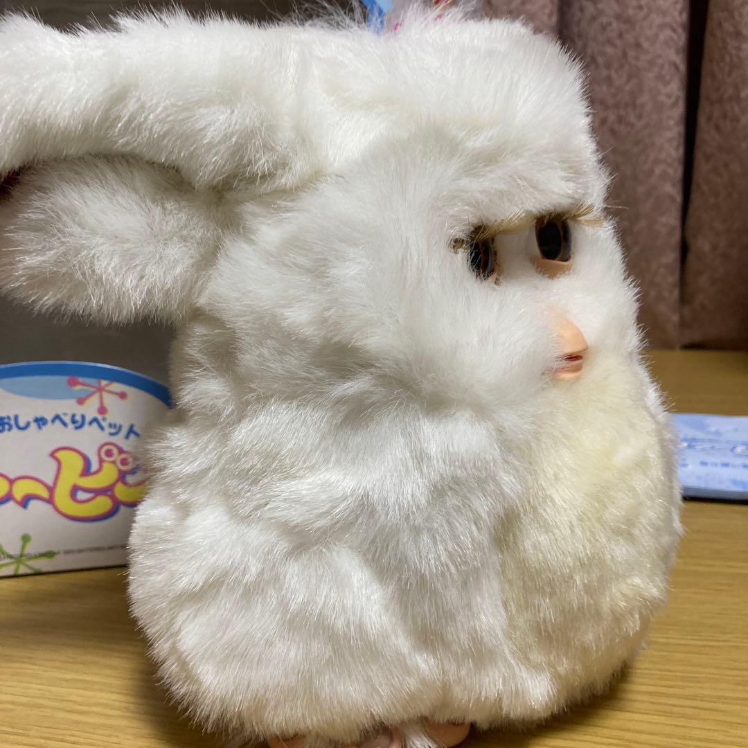 ファービー2⭐︎可動せず シュガースノーホワイト茶目 日本語版
