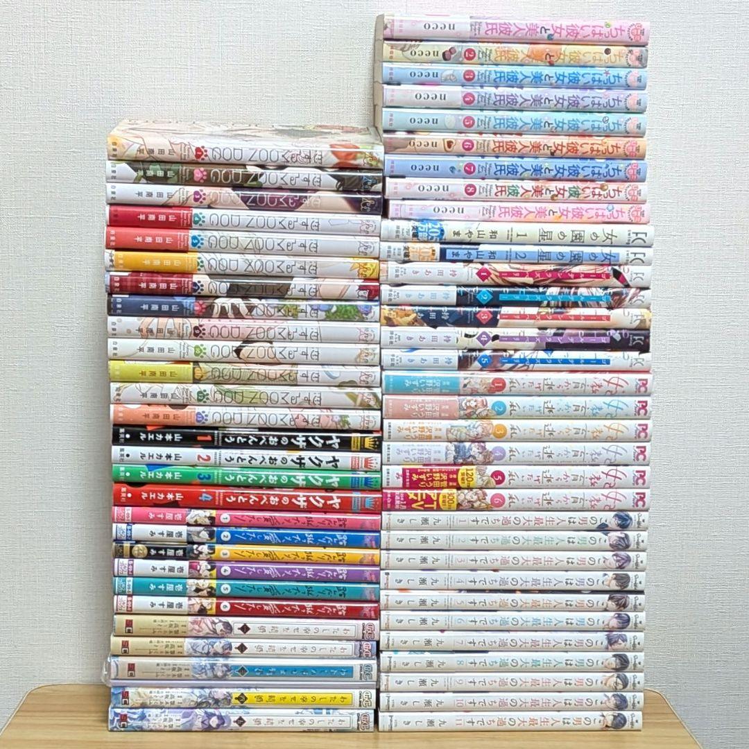 まとめ売り女性漫画 TL 全巻セット アニメ化 映画化 匿名配送 - メルカリ