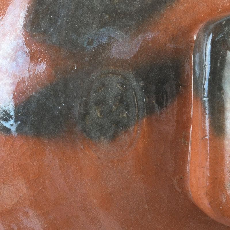 茶道具 八坂焼 赤楽 金銀二段 嶋台茶碗 共箱 V 9818 - メルカリ