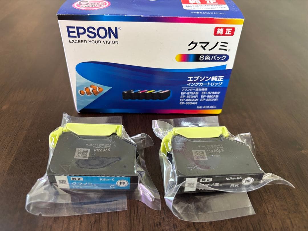 EPSON 純正インク クマノミ ブラック ＆シアン 2個セット - メルカリ