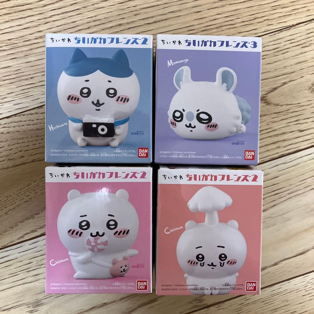 ちいかわフレンズ ちいかわ ちいかわ（寄生） ハチワレ モモンガ 4種