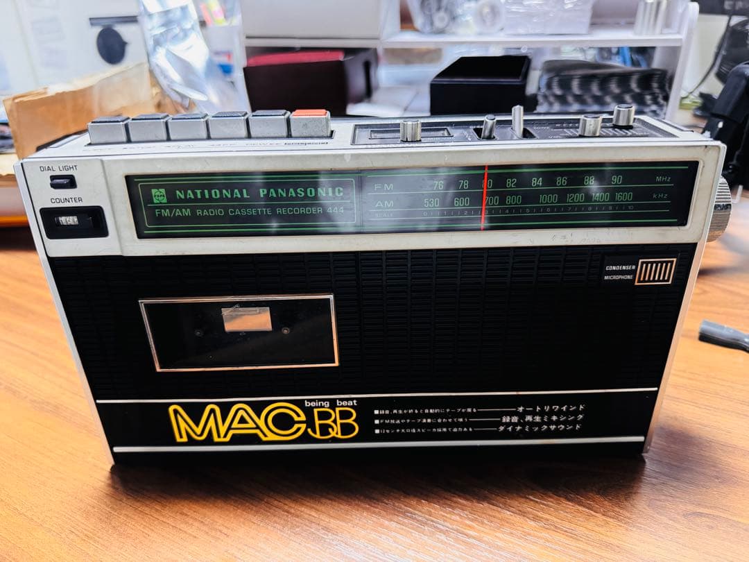 Panasonic MAC BB ラジカセFMAMラジオテープ録音再生出来ます。 Panasonic MAC BB ラジカセFMAMラジオテープ録音再生出来ます
