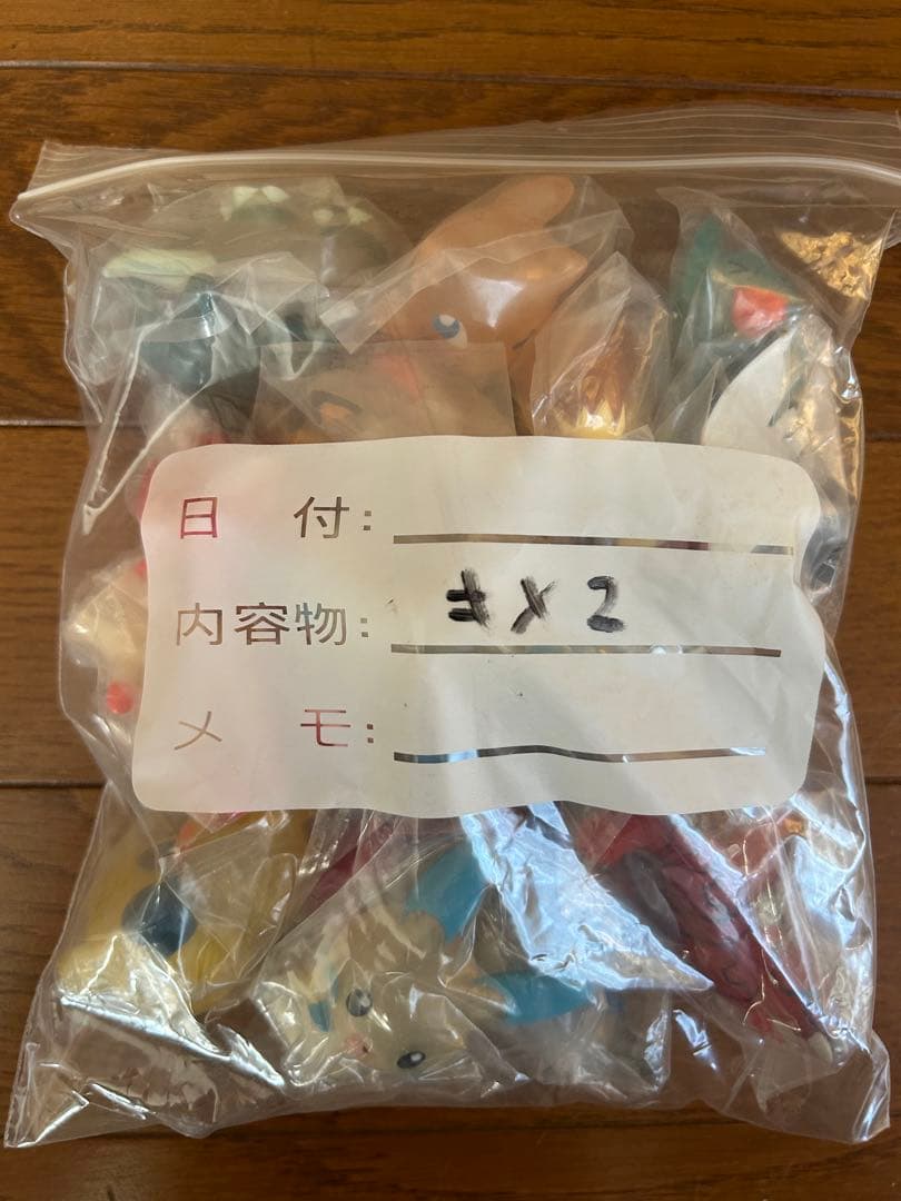 クリア】キメわざポケモンキッズ2 15体コンプリートセット 全部クリア