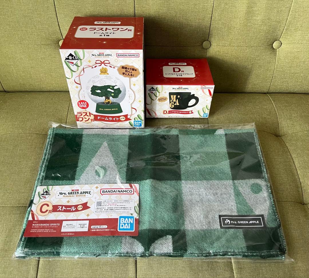 ミセス一番くじ ラストワン ストール マグカップ ミセスグリーンアップル