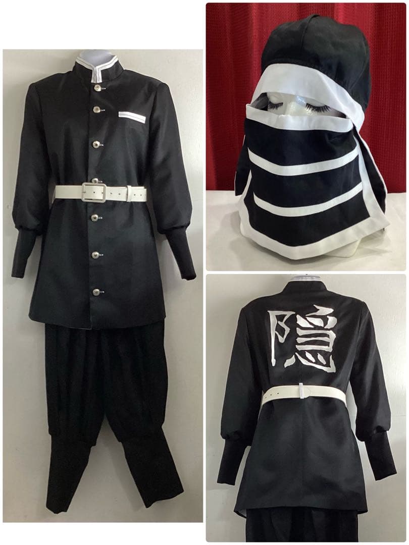 コストモ製】鬼滅の刃 隠 鬼殺隊 Lサイズ スプレ衣装 F-0182☆ - メルカリ