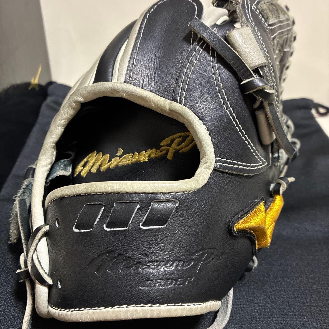 ミズノプロ 軟式オーダーグラブ 内野手用MIZUNO PRO