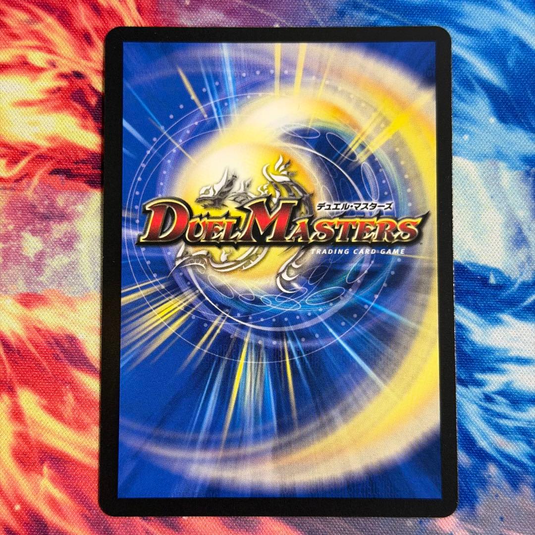 魔誕の斬将オルゲイト 金トレジャー - メルカリ