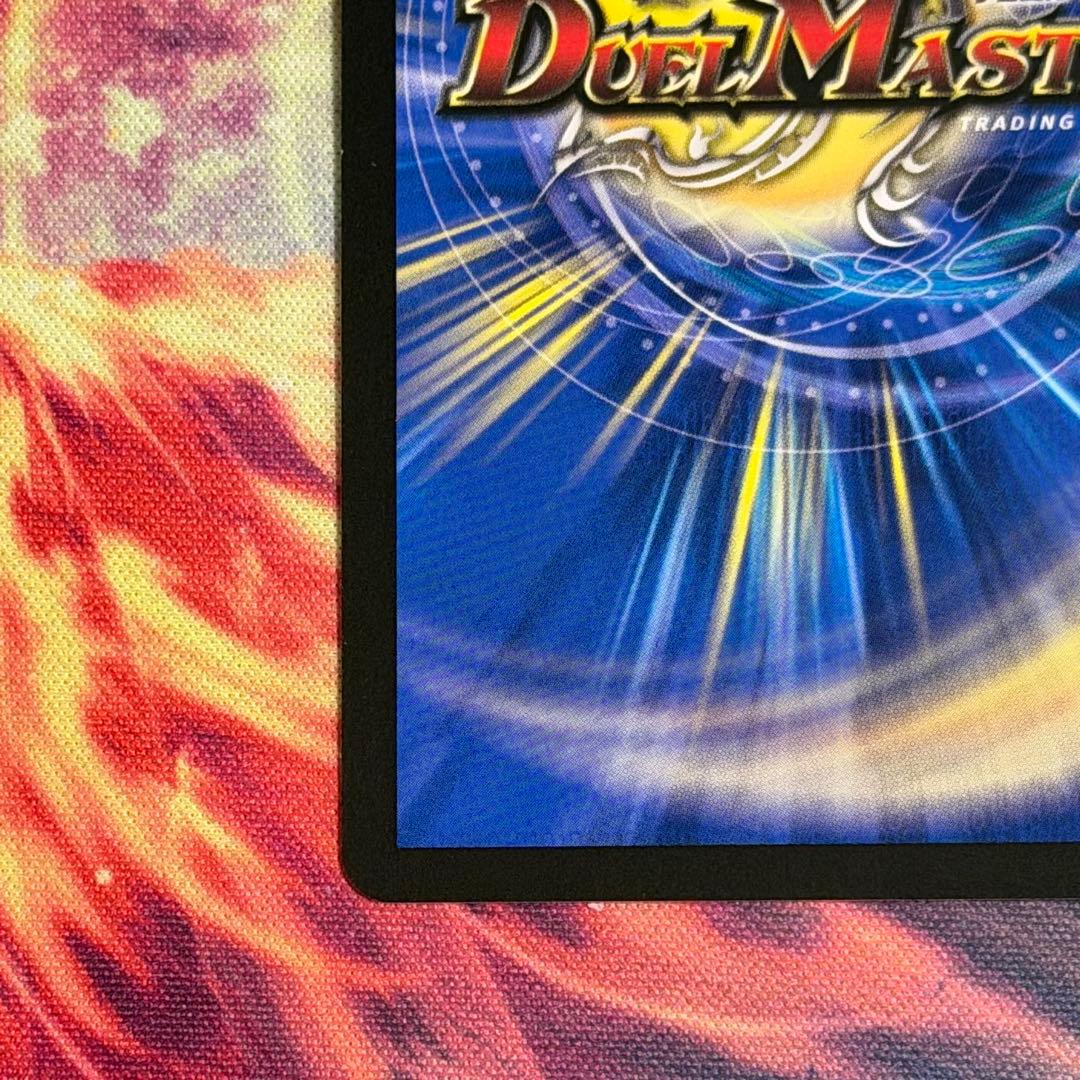 魔誕の斬将オルゲイト 金トレジャー - メルカリ