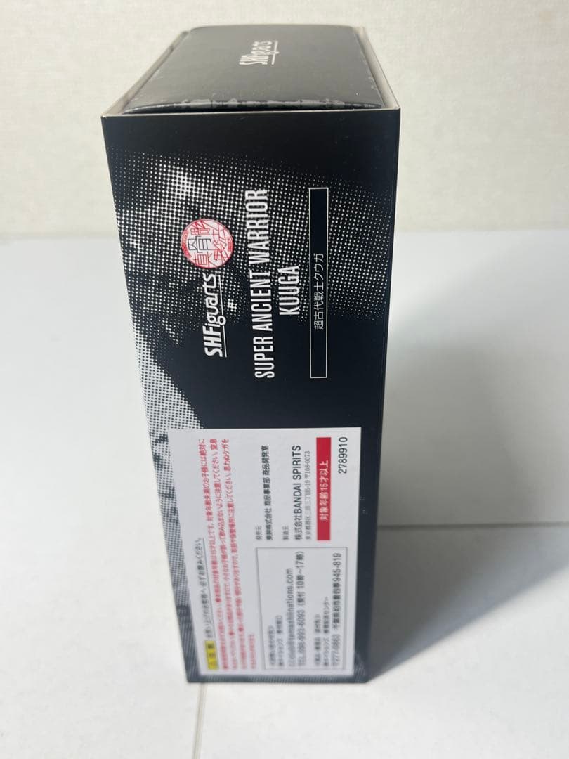 [未開封] S.H.Figuarts 超古代戦士クウガ