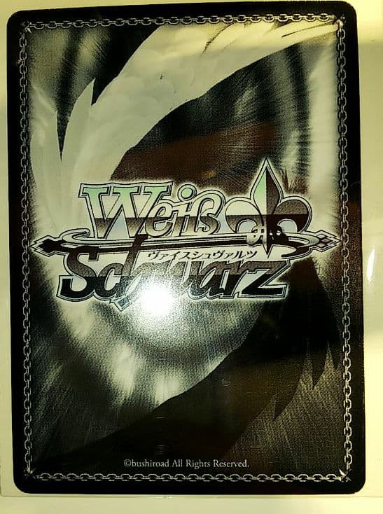 ヴァイスシュヴァルツ トリック・オア・トラブル 杉並 SGNM サイン