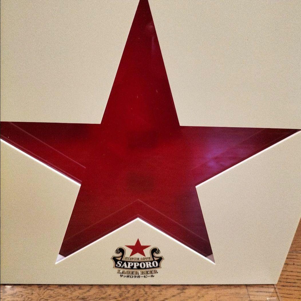 新品非売品レア サッポロラガービール ディスプレイ王冠サイン 赤星