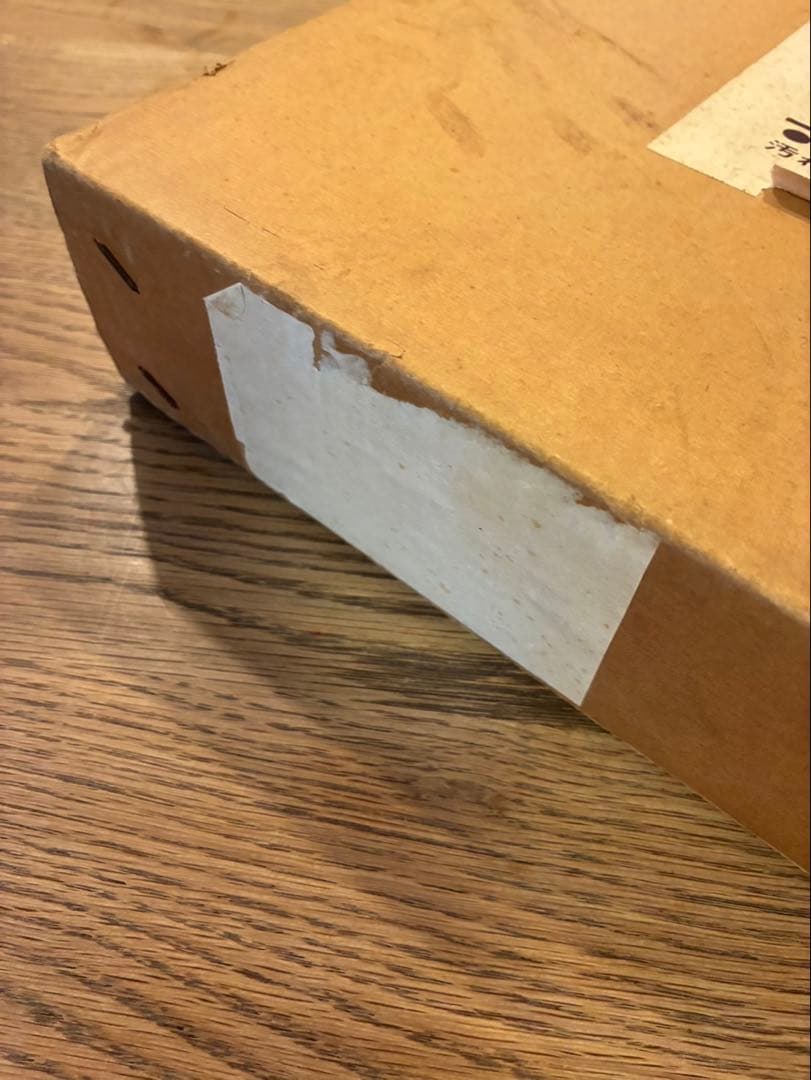 『燈龍 』　川勝政太郎　大型　限定本