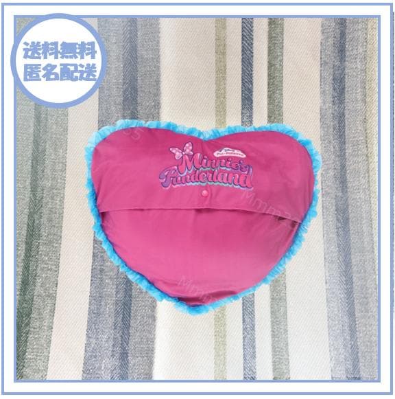 ディズニー パルパルーザ・ミニーのファンダーランド ブランケット