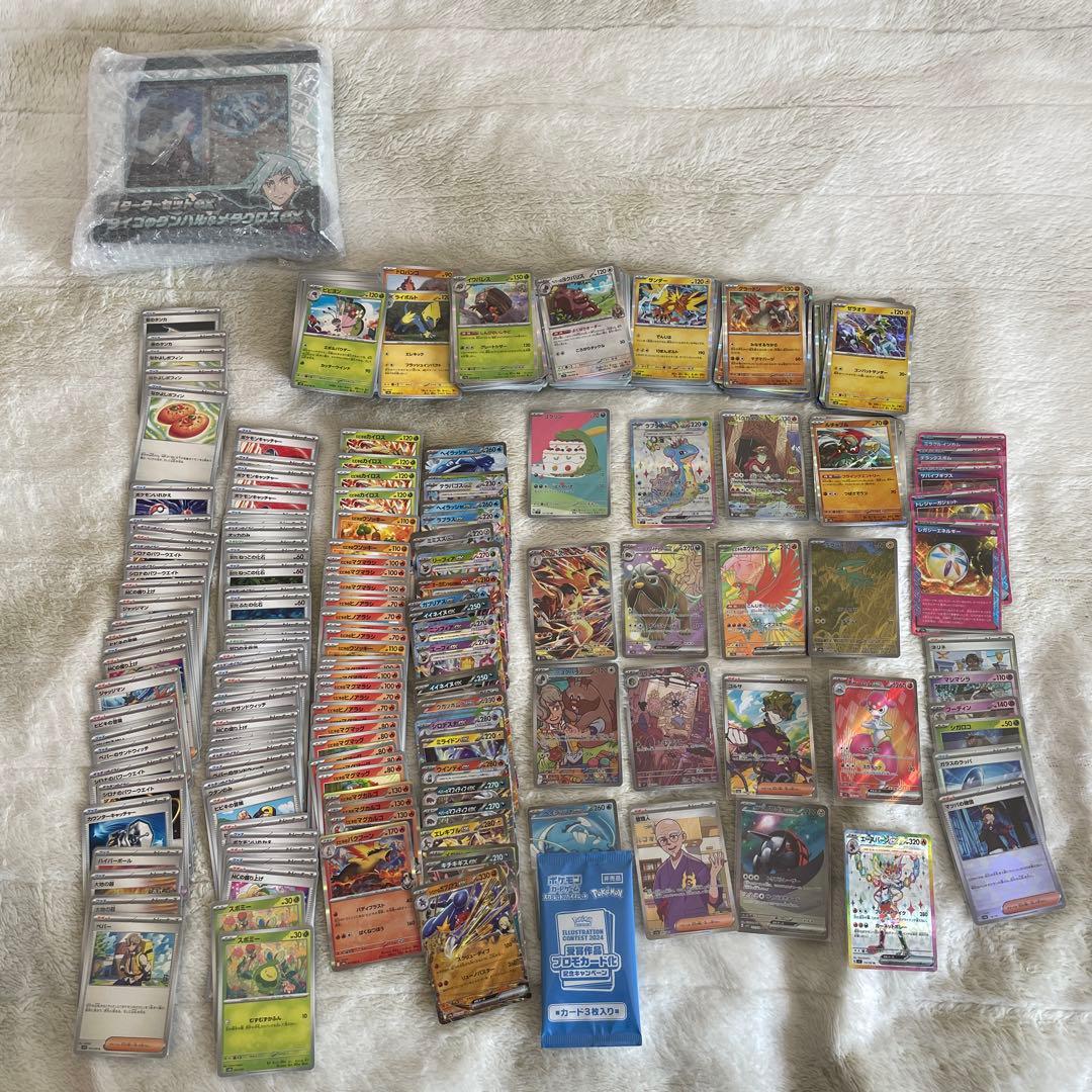 PSA10】ヴァイスシュヴァルツ 未来へと踏み出す一歩 紫咲シオン