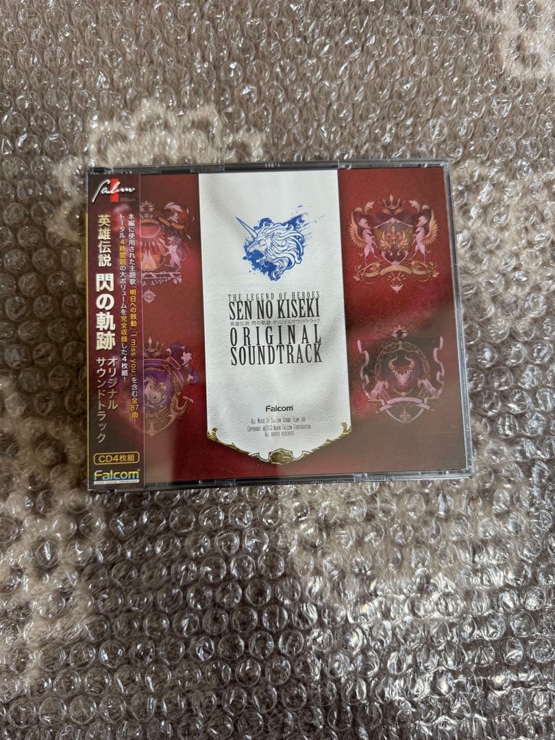 「英雄伝説 閃の軌跡」オリジナルサウンドトラック Amazon | 英雄伝説 閃の軌跡 オリジナルサウンドトラック | ドラマCD