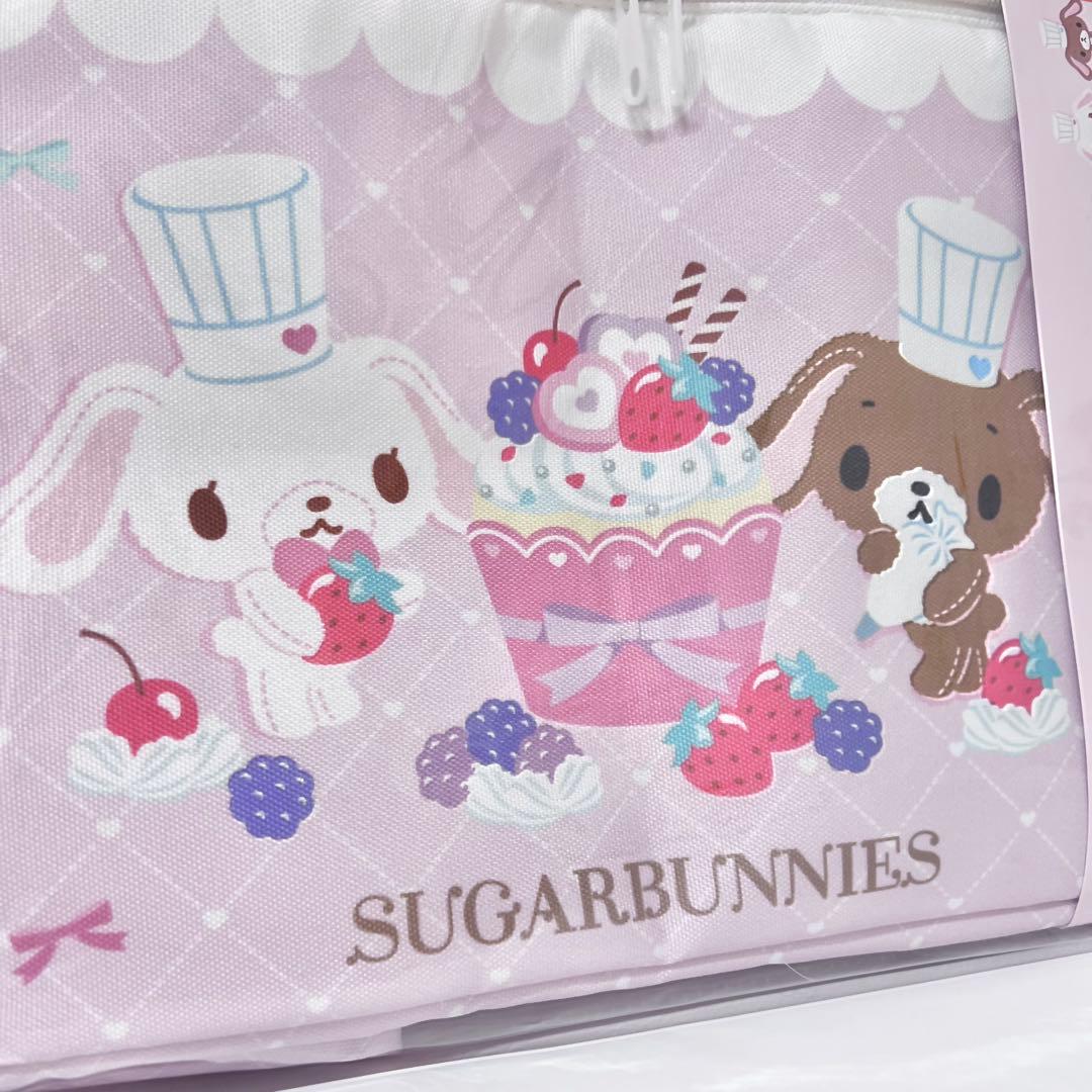 ♡新品♡レア シュガーバニーズ 4点 サンリオ しろうさ くろうさ 収納