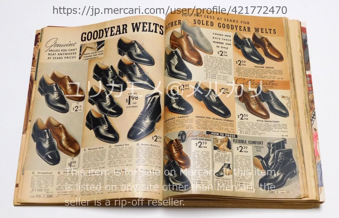 ヴィンテージ】シアーズ・ローバック カタログ 1937-38年秋冬号 - メルカリ