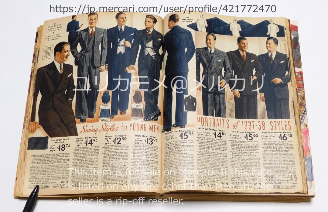 ヴィンテージ】シアーズ・ローバック カタログ 1937-38年秋冬号 - メルカリ
