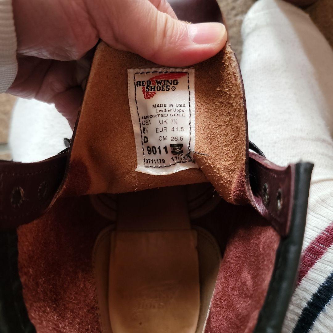 REDWING レッドウィング BECKMAN 9011 26.5cm