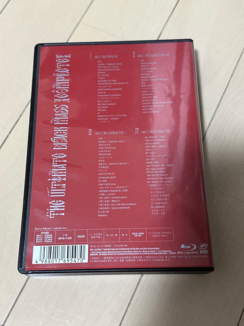 聖飢魔Ⅱ/THE ULTIMATE BLACK MASS COMPLETE〈4…