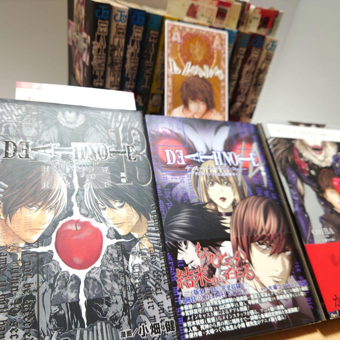 全巻初版】デスノート全巻＋13巻＋14巻＋短編集(帯付き)【特典カード