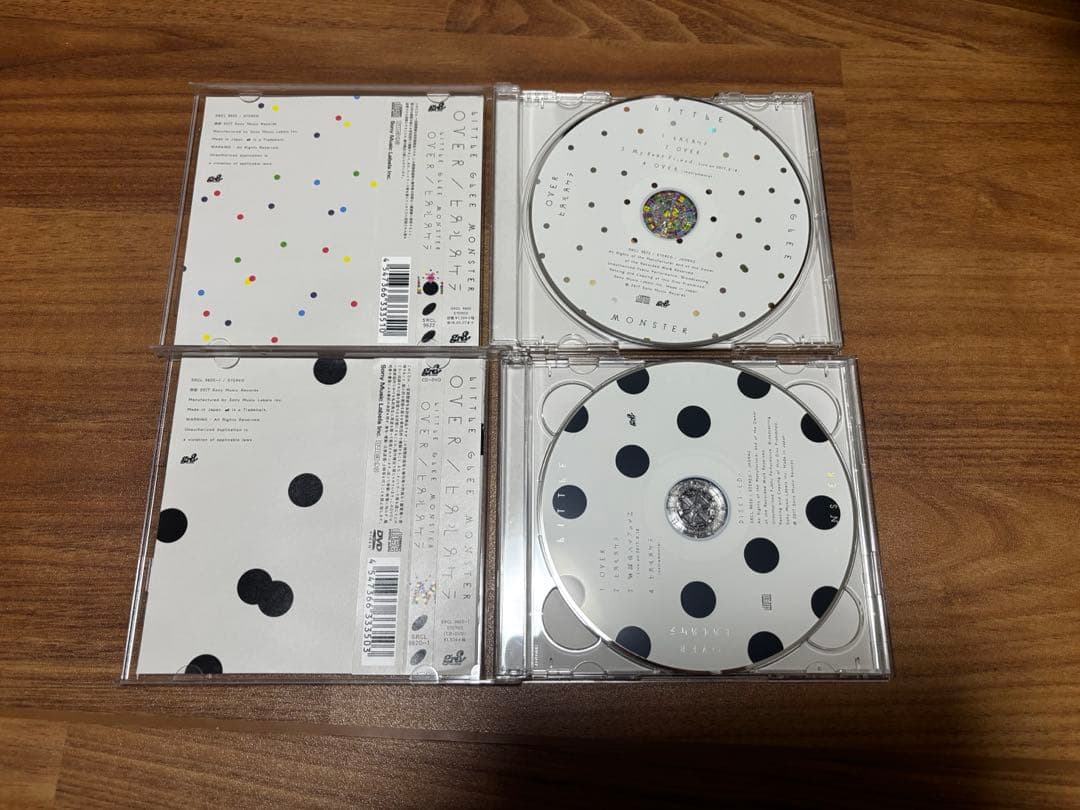 little glee monster CDセット - メルカリ