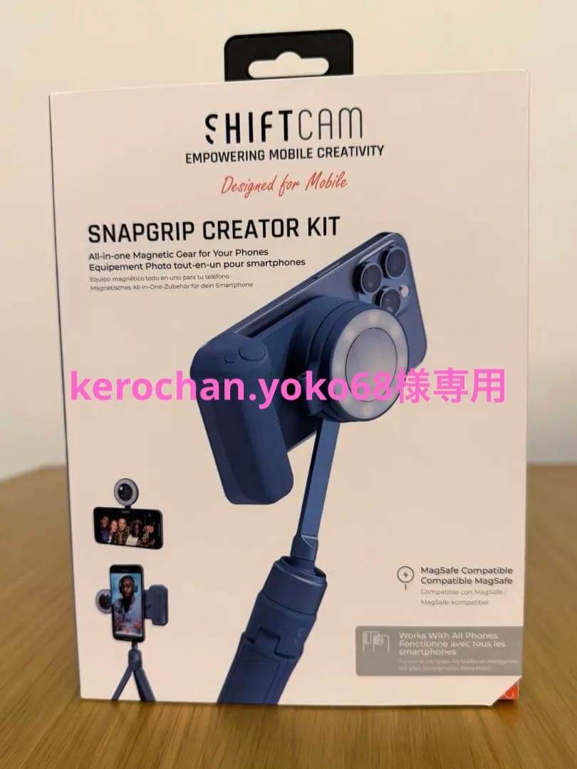 m28836987746_1.jpg?1734237689