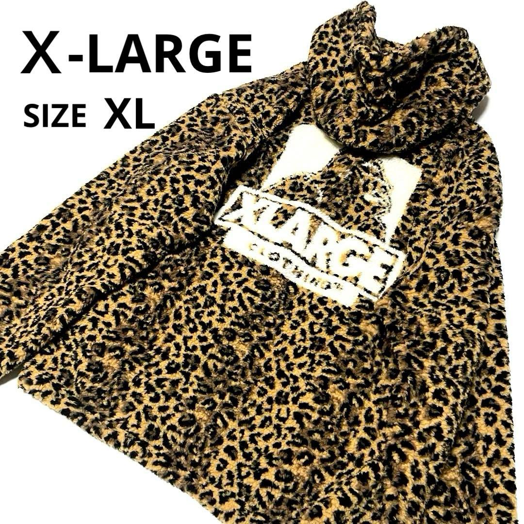 エクストララージ レオパード柄 ボア フリースジャケット XL - メルカリ