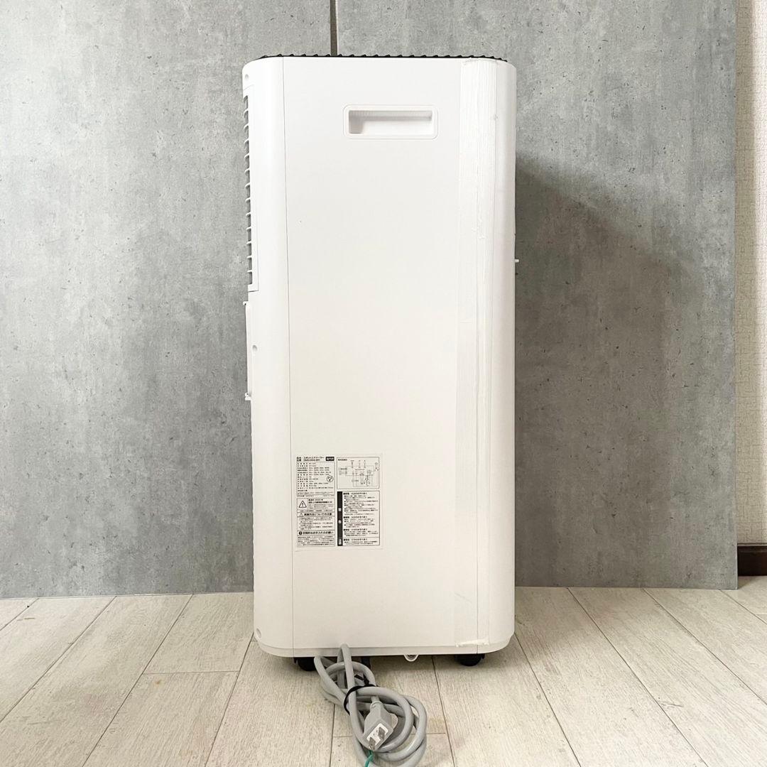 美品】スポットエアクーラー DMS-084 ドンキ 情熱価格 パワフル除湿