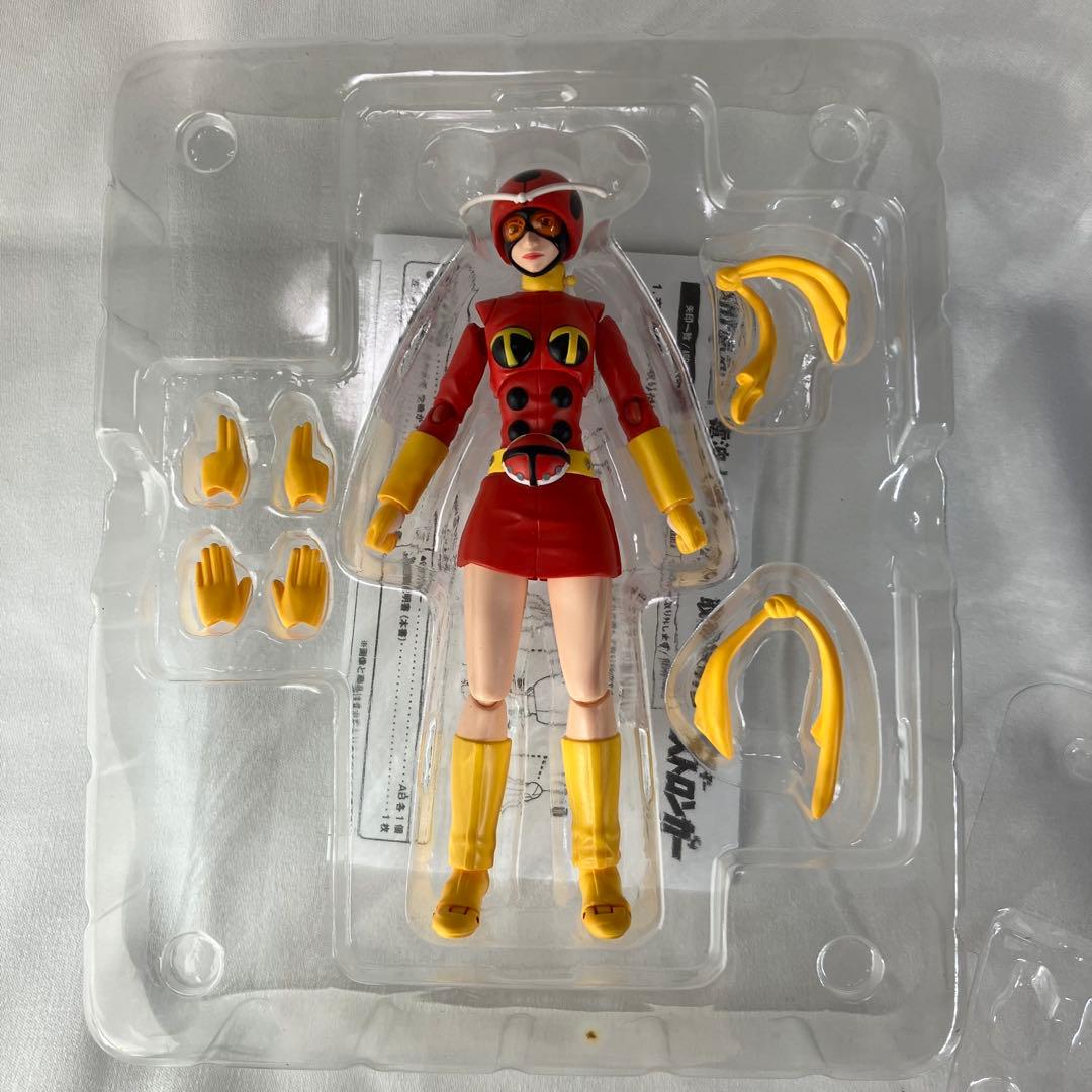 S.H.Figuarts 仮面ライダーストロンガー　電波人間タックル