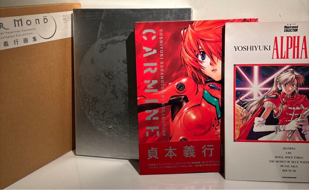 Der Mond 貞本義行画集 Amazon.co.jp: DER MOND 限定版: 貞本義行画集 (ニュータイプイラスト