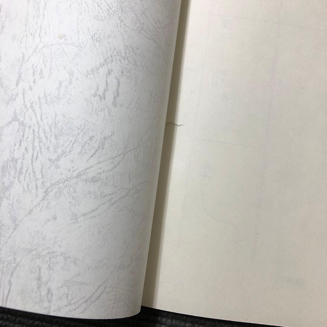 モノノ怪 アニメ 第8話 台本 ノイタミナ/怪 ayakashi/化猫 - メルカリ