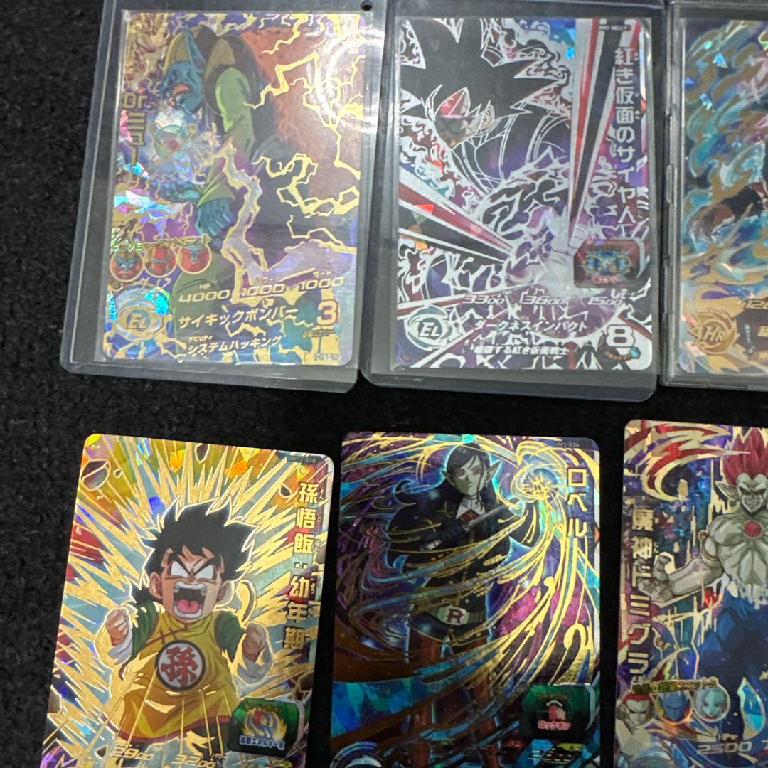 ドラゴンボールヒーローズ まとめ売り - メルカリ