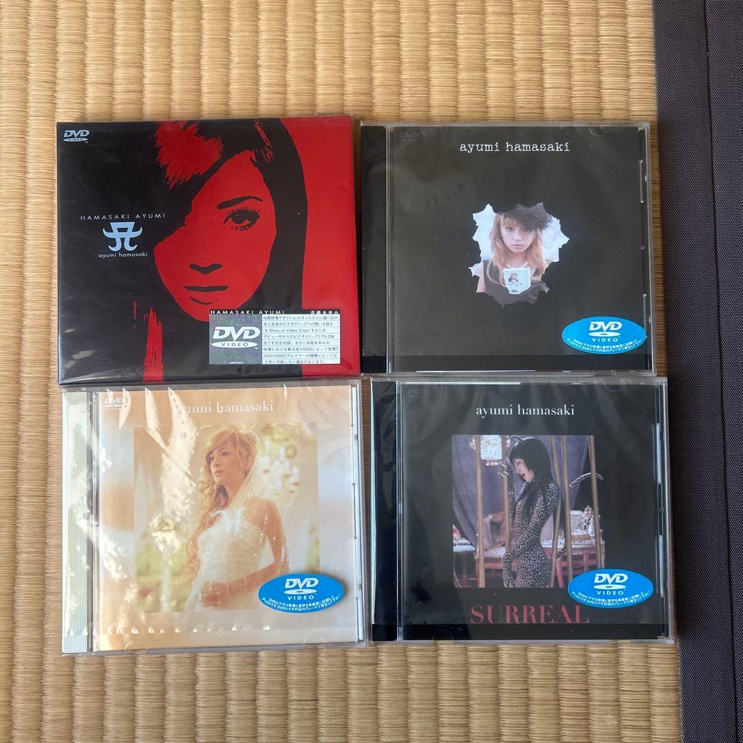 浜崎あゆみ:CD、DVDセット - メルカリ