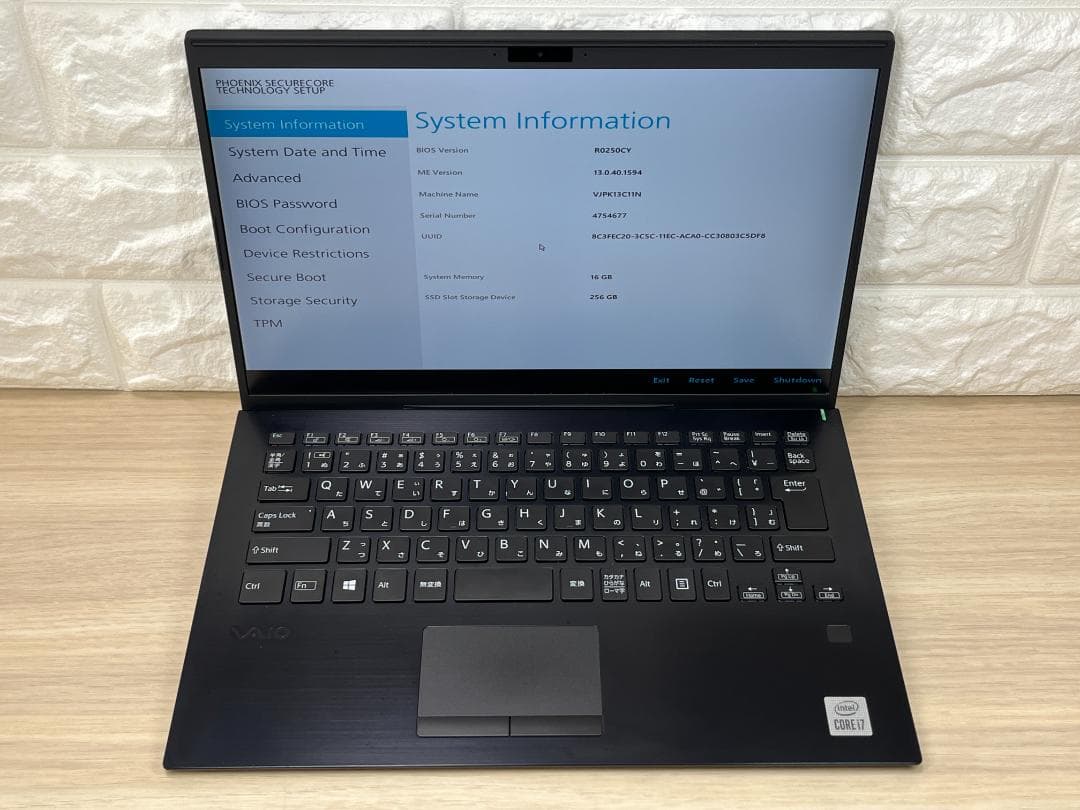 office2024付 HP Pavilion 15.6 セットアップ済