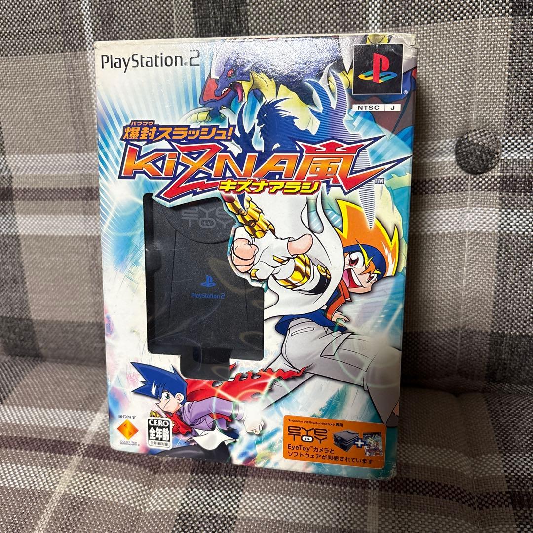 未使用品 ☆爆封スラッシュ! キズナ嵐 ゲームソフト カメラ同梱 - メルカリ