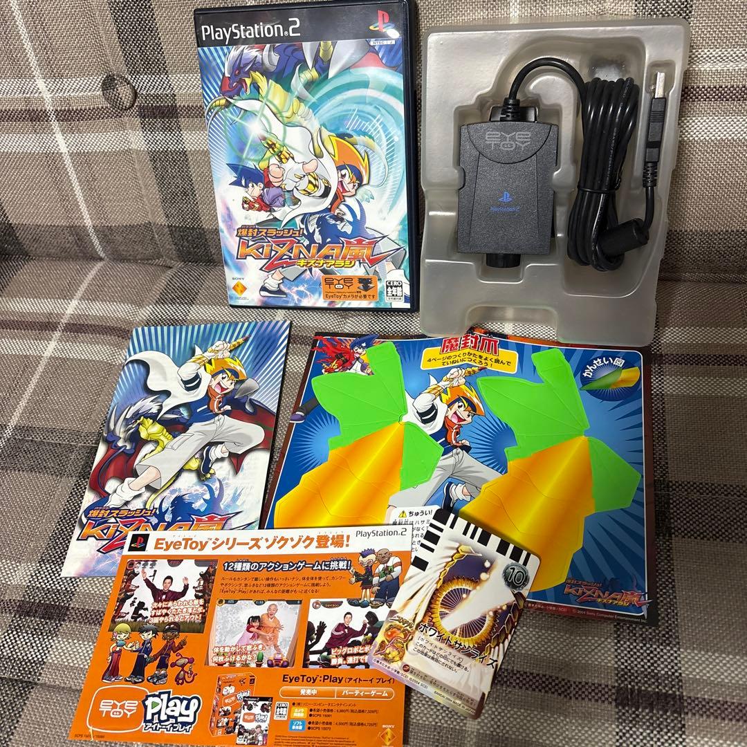 未使用品 ☆爆封スラッシュ! キズナ嵐 ゲームソフト カメラ同梱 - メルカリ