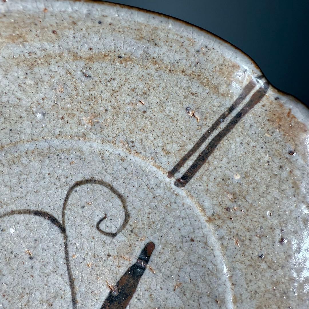 浜本洋好 造 絵唐津 草文様四方皿 大向付 六客 土