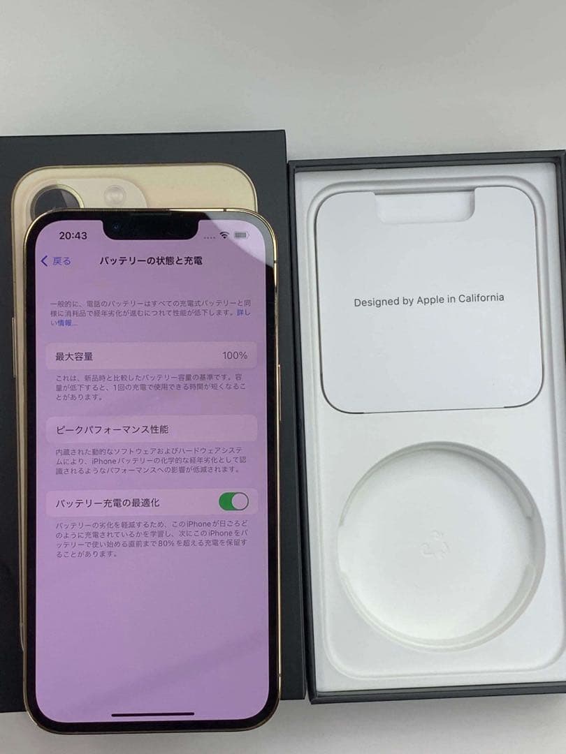 iPhone 13 Pro 128GBSIMフリー 超美品バッテリー純正100%の通販はau