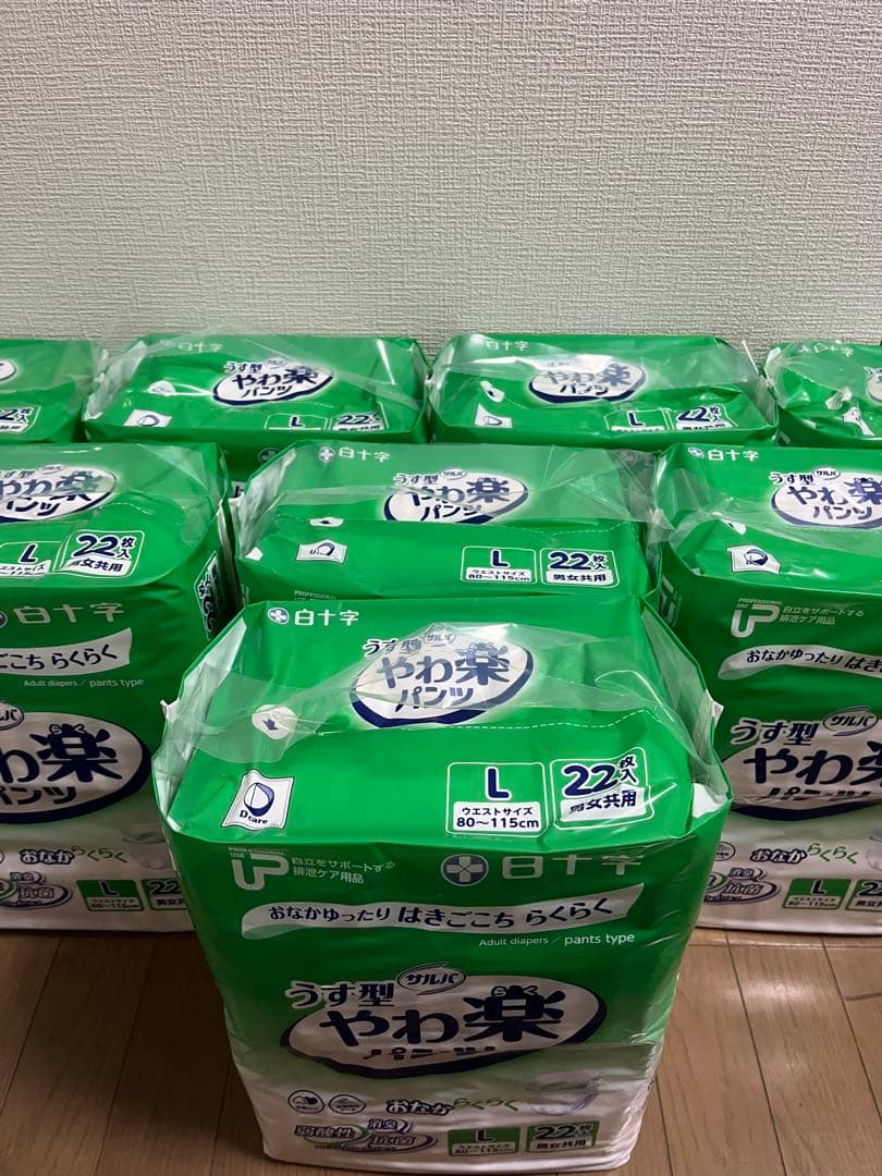 やわ楽パンツ (リハビリパンツ)Lサイズ 176枚(8袋)セット売り - おむつ