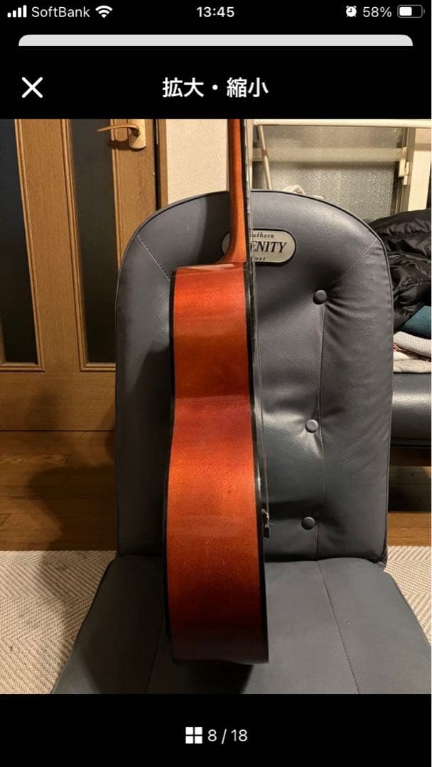 63's爆音】Gibson B-25をお探しの方にも！ダイナミックギターJ45