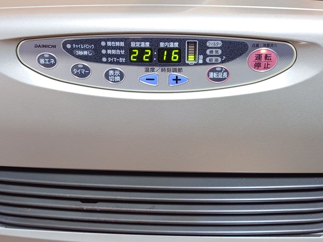 ダイニチ ブルーヒーター 石油ファンヒーター(FW- 6070LD）木造15畳