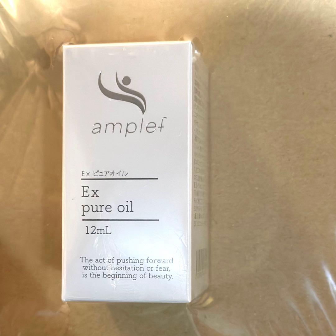 SC-JAPAN EXピュアオイル 12ml