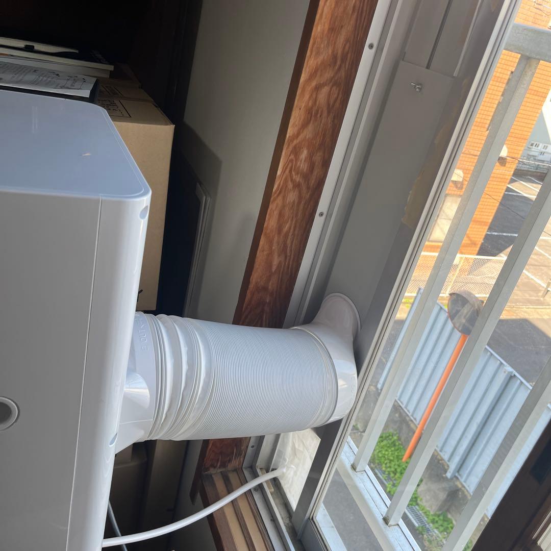 スポットクーラー 2.0kW 7.3畳 ポータブルエアコン 冷房 除湿