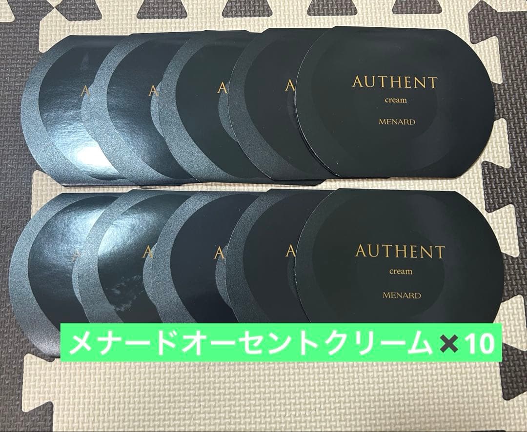 MENARD オーセントクリーム✖️10 楽天市場】＼【本日 10倍！ ポイント UP】／メナード オーセント