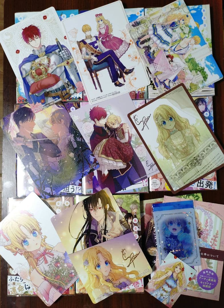 異世界コミック ある日、お姫様になってしまった件について　特典多数付き