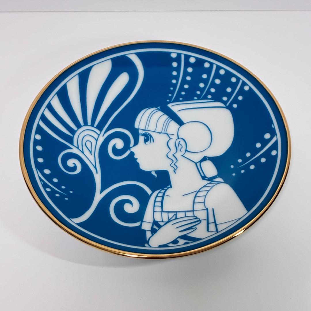 新品 ミノタウロスの皿の皿 藤子F不二雄 ミュージアム 限定 藤子不二雄