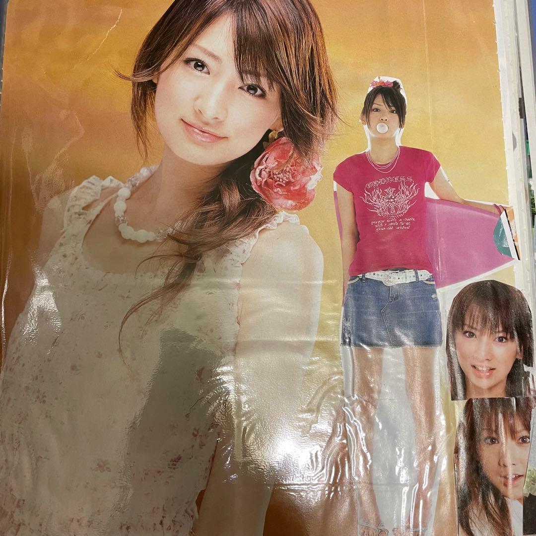 セブンティーン レア 切り抜き 北川景子 - メルカリ