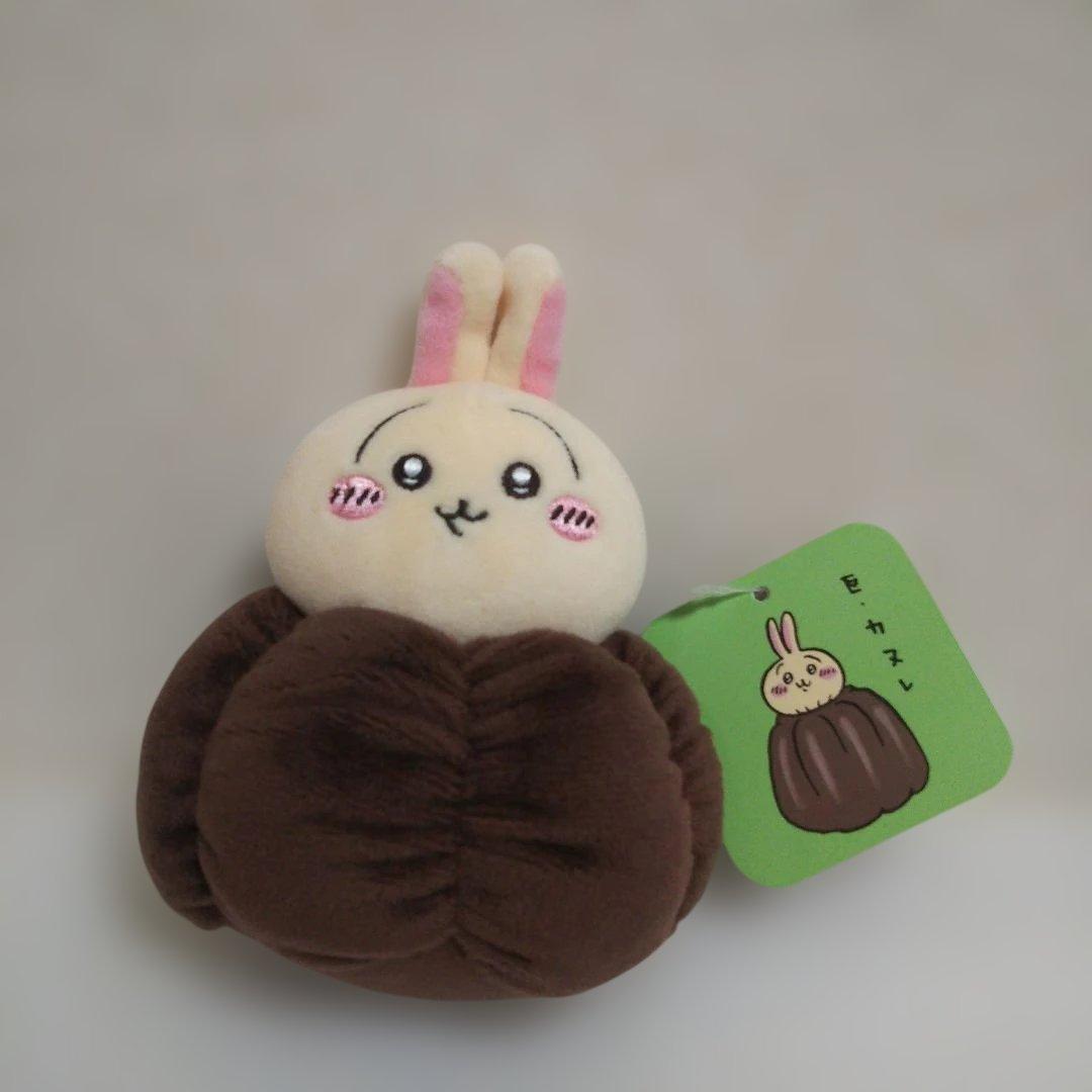 ちいかわ うさぎだらけくじ D賞 マスコット カヌレ - メルカリ
